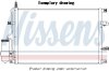 Радіатор кондиціонера NISSENS 941216 (фото 1)