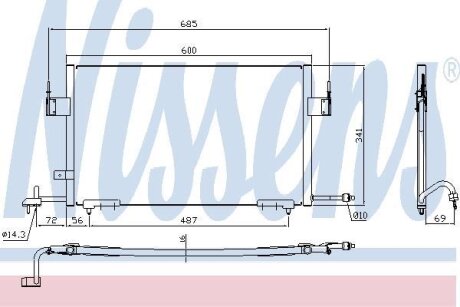 Радіатор кондиціонера NISSENS 94200