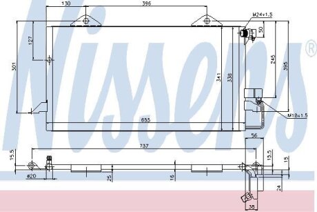Радіатор кондиціонера NISSENS 94206