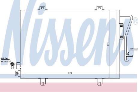 Радіатор кондиціонера NISSENS 94279