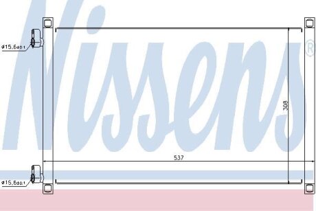Радіатор кондиціонера NISSENS 94533