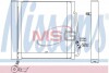 Радиатор кондиционера NISSENS 94543 (фото 1)