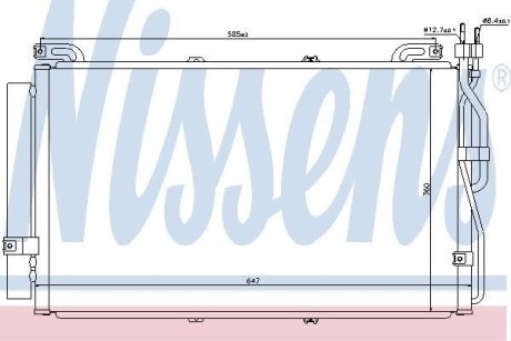 Конденсер кондиционера NISSENS 94645