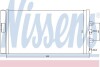 Радиатор кондиционера First Fit NISSENS 94669 (фото 1)