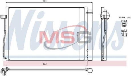 Радиатор кондиционера NISSENS 94679