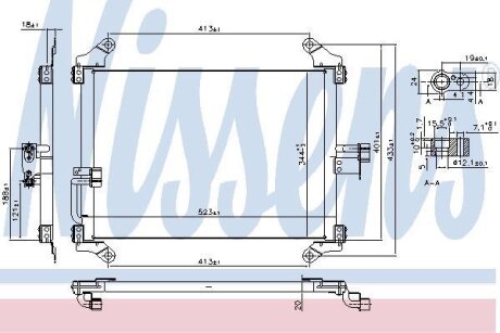 Радіатор кондиціонера NISSENS 94700