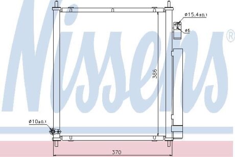 Радіатор кондиціонера NISSENS 94734