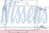 Радіатор кондиціонера First Fit NISSENS 94754 (фото 1)