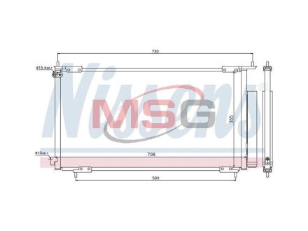 Конденсер кондиціонера NISSENS 94772