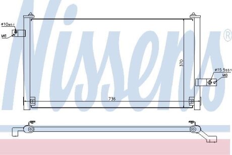 Радіатор кондиціонера NISSENS 94847