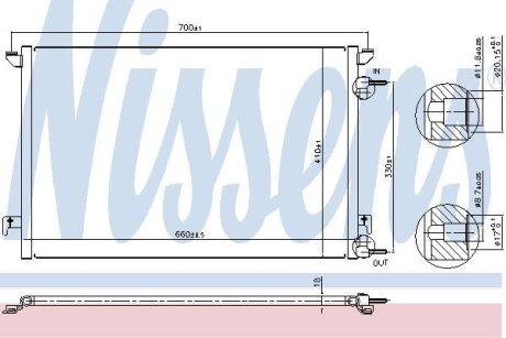 Радіатор кондиціонера NISSENS 94852