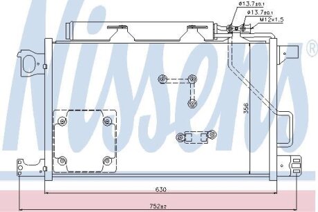 Радіатор кондиціонера NISSENS 94857