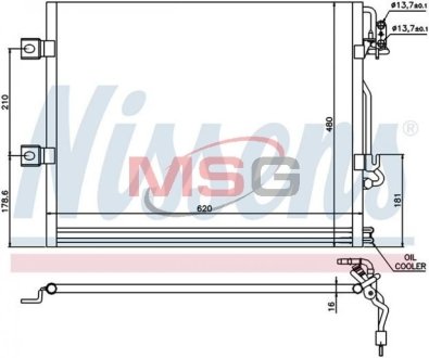 Радіатор кондиціонера First Fit NISSENS 94858