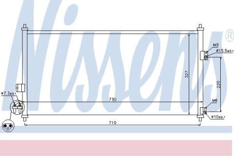 Радіатор кондиціонера NISSENS 94889