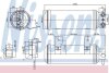 Осушувач кондиціонера NISSENS 95057 (фото 1)