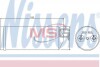 Осушитель кондиционера NISSENS 95437 (фото 1)