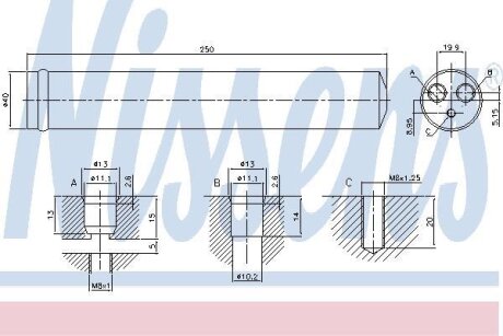 Осушувач кондиціонера NISSENS 95522