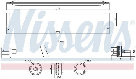 Осушувач кондиціонера NISSENS 95577