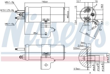 Осушувач кондиціонера NISSENS 95624