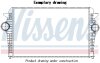 Інтеркулер NISSENS 961558 (фото 1)