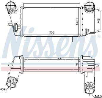 Інтеркулер NISSENS 96252