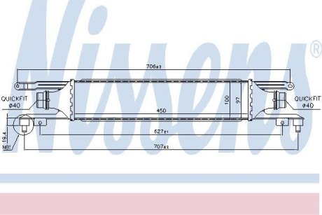 Интеркуллер NISSENS 96464