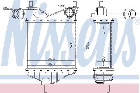 Інтеркулер NISSENS 96703