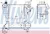 Інтеркулер NISSENS 96747 (фото 1)