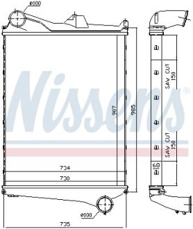 Інтеркулер NISSENS 97006