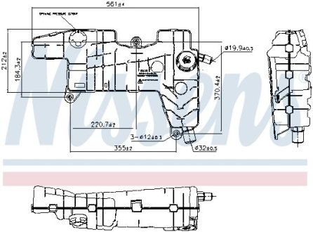 Расширительный бачок NISSENS 996026