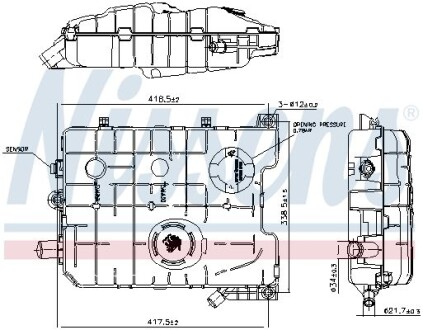 Расширительный бачок NISSENS 996058