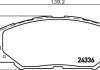 Колодки тормозные дисковые передние Toyota Auris,Corollla 1.3, 1.4, 1.6, 2.0 (07-),RAV 4 2.5 (12-) NISSHINBO NP1019 (фото 1)