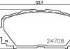 Колодки тормозные дисковые передние Toyota Yaris 1.3, 1.5, 1.8 (05-) NISSHINBO NP1060 (фото 1)