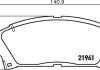 Колодки тормозные дисковые передние Lexus GS 300, 430 (05-11), Camry 2.0, 2.4(01-06), Avensis 1.8, 2.0 (00-03) NISSHINBO NP1077 (фото 1)