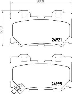 Колодки тормозные дисковые задние Infiniti FX 37, QX 70 (08-) NISSHINBO NP2057