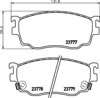 Тормозные колодки MAZDA 6 '2.0-2.3'>>07 NISSHINBO NP5023