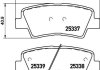 Гальмівні колодки HYUNDAI/KIA Accent/i20/i30/i40/Ceed/Cerato/Rio \'\'R NISSHINBO NP6020 (фото 1)