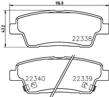 Тормозные колодки HYUNDAI/KIA GENESIS "R "14>> NISSHINBO NP6102