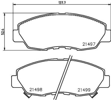 Колодки тормозные дисковые передние Honda Civic VIII 1.7 (05-) NISSHINBO NP8000