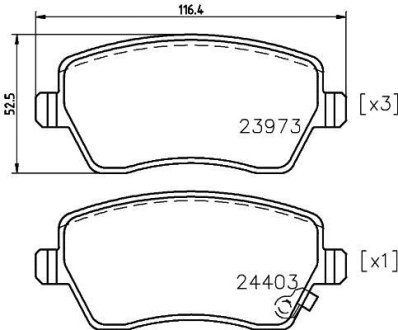 Колодки тормозные дисковые передние Nissan Micra, Note 1.2, 1.5 (06-)/Suzuki Splash, Swift 1.2, 1.3, 1.5 (05-) NISSHINBO NP9004