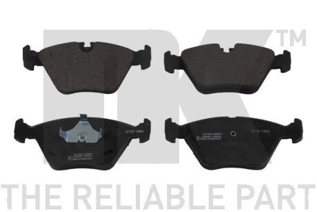 Гальмівні дискові колодки, комплект NK 221508