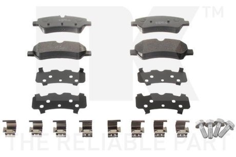 Гальмівні дискові колодки, комплект NK 222578