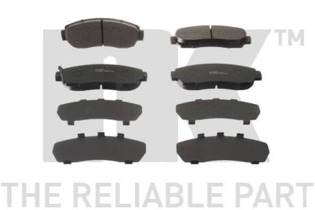 Гальмівні дискові колодки, комплект NK 222645