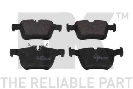 Тормозные дисковые колодки, комплект NK 223381