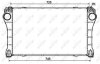 Інтеркулер NRF 30243 (фото 1)