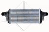 Інтеркулер NRF 30370 (фото 2)