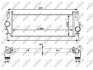 Інтеркулер NRF 30910 (фото 1)