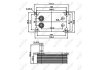 Радиатор масляный NRF 31071 (фото 9)