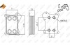 Радіатор оливний NRF 31167 (фото 9)
