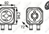 Радиатор масляный NRF 31179 (фото 2)